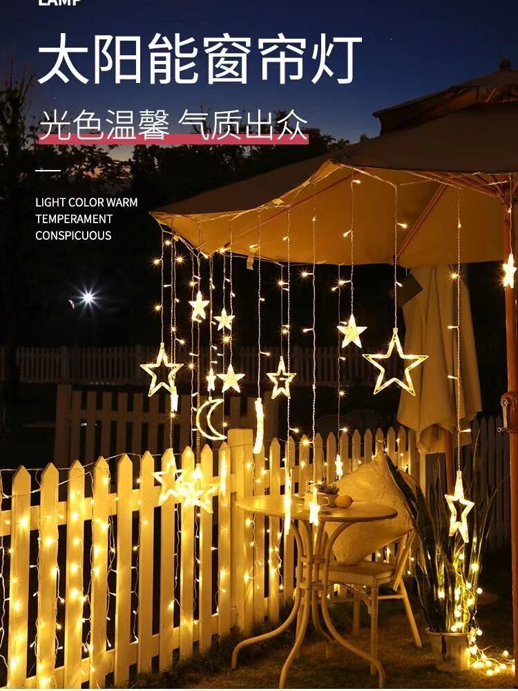 Led太阳能星灯串防水阳台节日装饰丝带庭院装饰窗帘月亮花园灯
