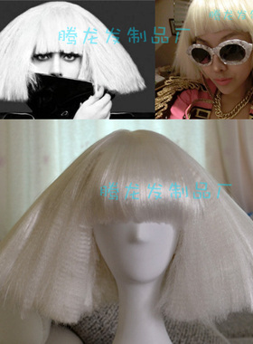 LADY GAGA白色假发欧美假发新短款爆炸扫帚头夜店DS蓬松彩色假发