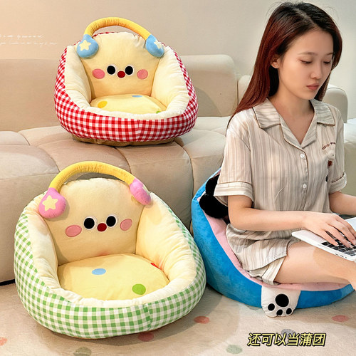 蒲团坐垫家用地上榻榻米卧室家用阳台飘窗懒人沙发窝窝椅靠背一体