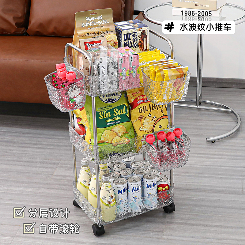 零食置物架亚克力多层移动小推车