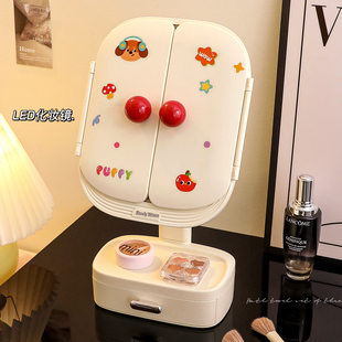 LED化妆镜学生宿舍台式桌面带灯补光镜便携梳妆镜生日礼物镜子