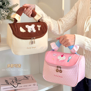 化妆包女便携大容量2025新款旅游外出分区收纳可爱立体不塌收纳包