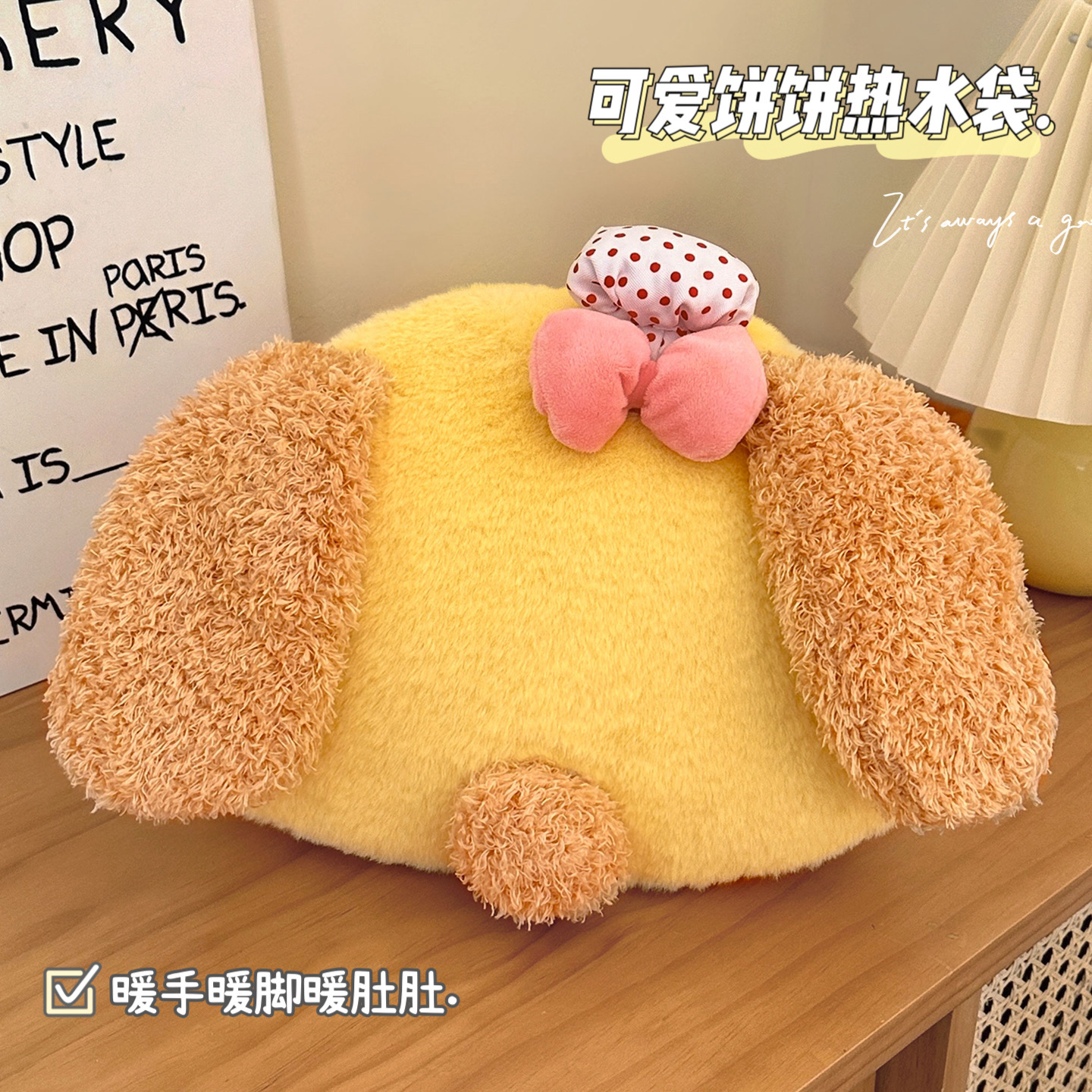 可爱热水袋充电款2025新款防爆正品冬天女生敷肚子暖手宝暖水袋
