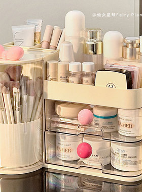 化妆品收纳盒防尘亚克力高级感台面梳妆台护肤品化妆刷分格置物架