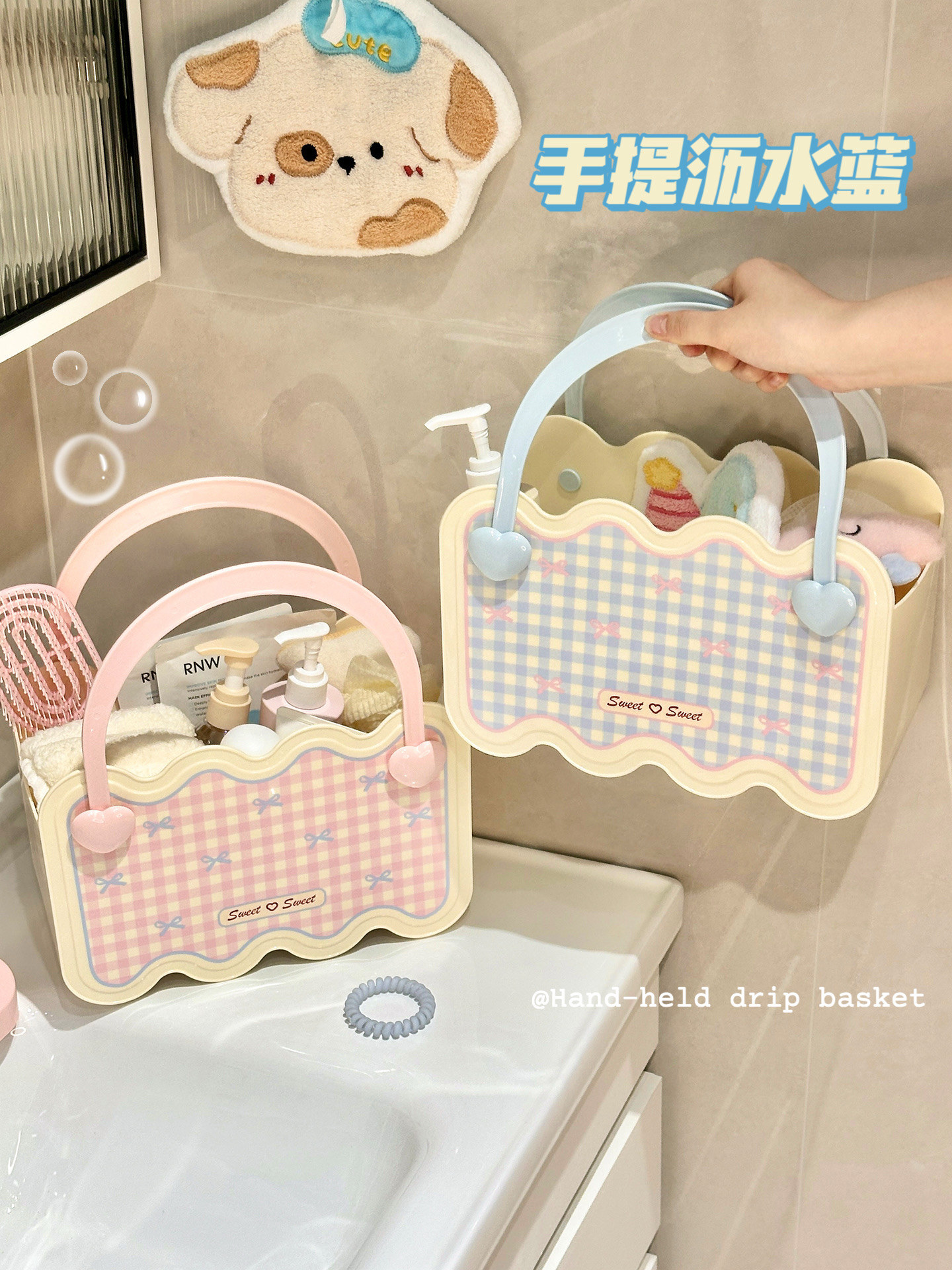 portable shower caddy - Taobao product photo 5