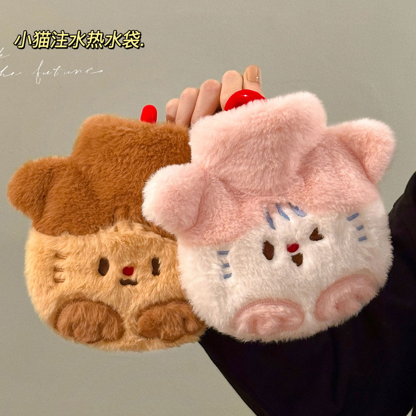 注水热水袋暖水袋热敷专用加厚防爆痛经2025新款暖宝宝可爱暖手宝