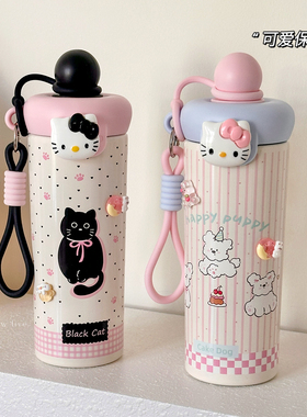 保温杯大容量吸管杯便携水杯女生高颜值2025新款学生上学专用杯子