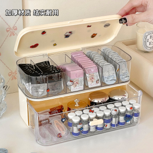 日抛美瞳收纳盒多副高级感大容量防尘隐形桌面眼镜分格整理盒子