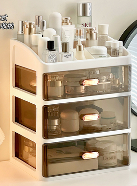 化妆品收纳盒桌面高级感2025新款防尘大容量梳妆台抽屉分隔置物架