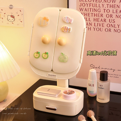 镜子化妆镜带灯台式桌面可立折叠LED补光镜梳妆镜生日礼物女生