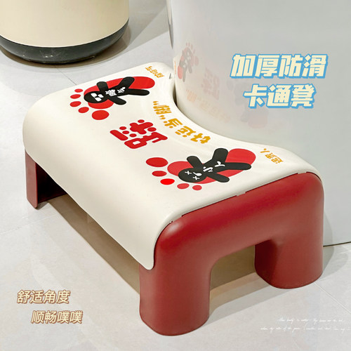 马桶凳蹲坑神器家用厕所卫生间2025新款加厚坐便垫脚凳脚踏凳子