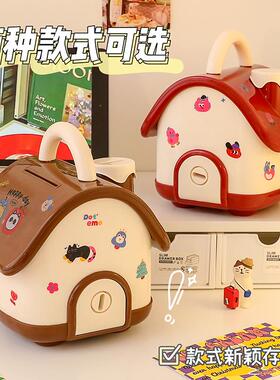 新款存钱罐开学季儿童可爱小房子储蓄罐带锁钱箱送女孩礼物储钱罐