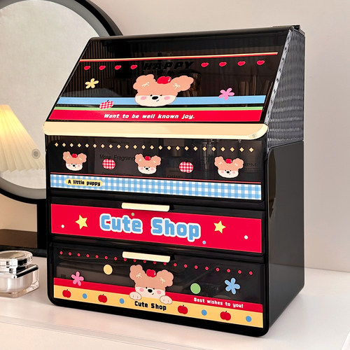 化妆品桌面收纳盒高级感轻奢抽屉式防尘整理盒梳妆台护肤品置物架