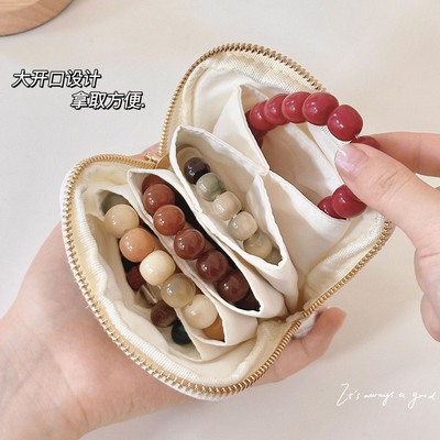 便携手串收纳包明星同款水晶手镯文玩首饰包旅行珠宝收纳袋文玩袋