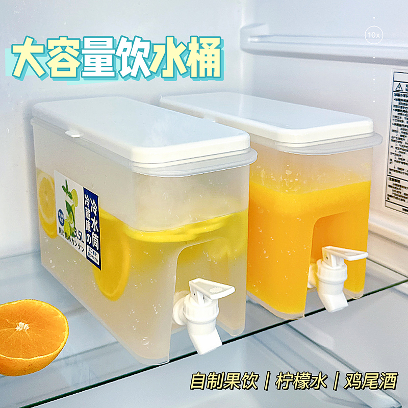 冷水壶带龙头放冰箱凉水壶