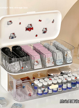 美瞳收纳盒透明亚克力日抛大容量防尘分格多副隐形眼镜整理盒子