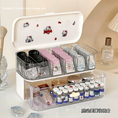 大容量美瞳收纳盒防尘