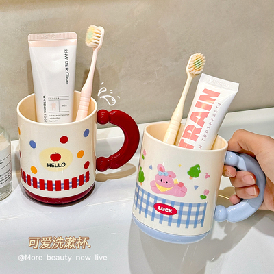 多巴胺高颜值洗漱杯多款可选