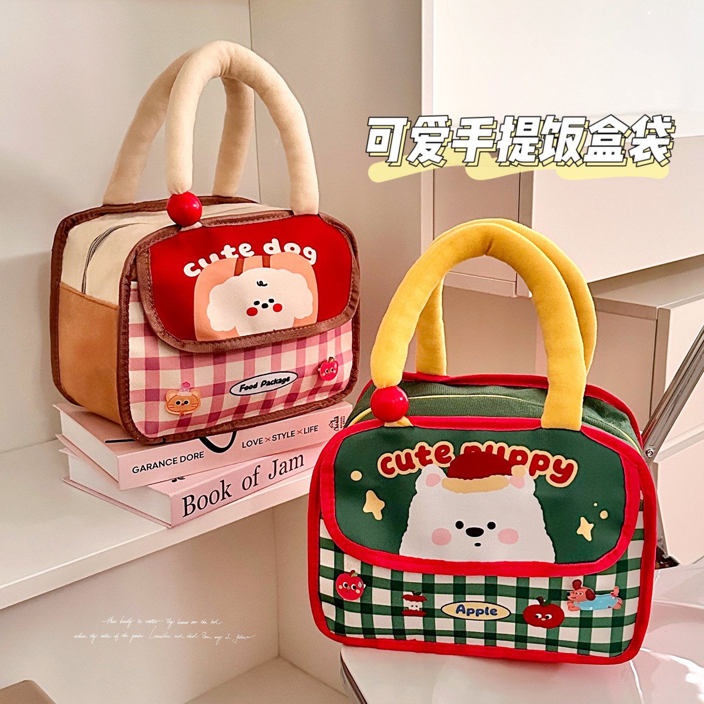 保温饭盒袋上班族便携学生加厚铝箔2025新款高颜值大容量手提包