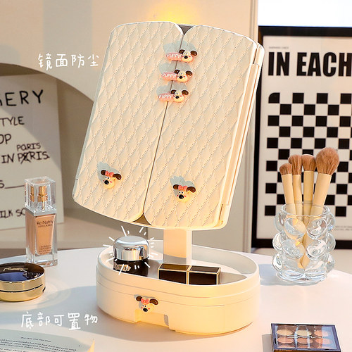 家用梳妆台补光led化妆镜