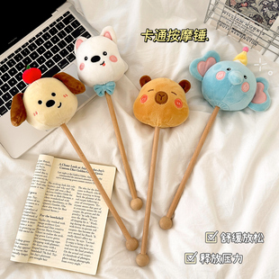 按摩锤敲打锤棒卡通可爱毛绒小锤子颈肩经络捶背部敲背捶背器神器