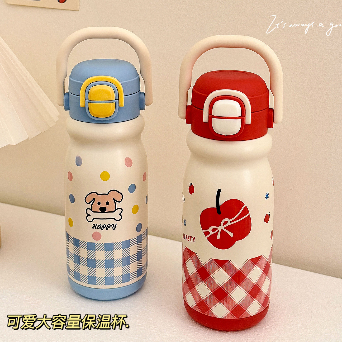保温杯高颜值大容量2025新款女生礼物水杯吸管杯卡通学生上学杯子