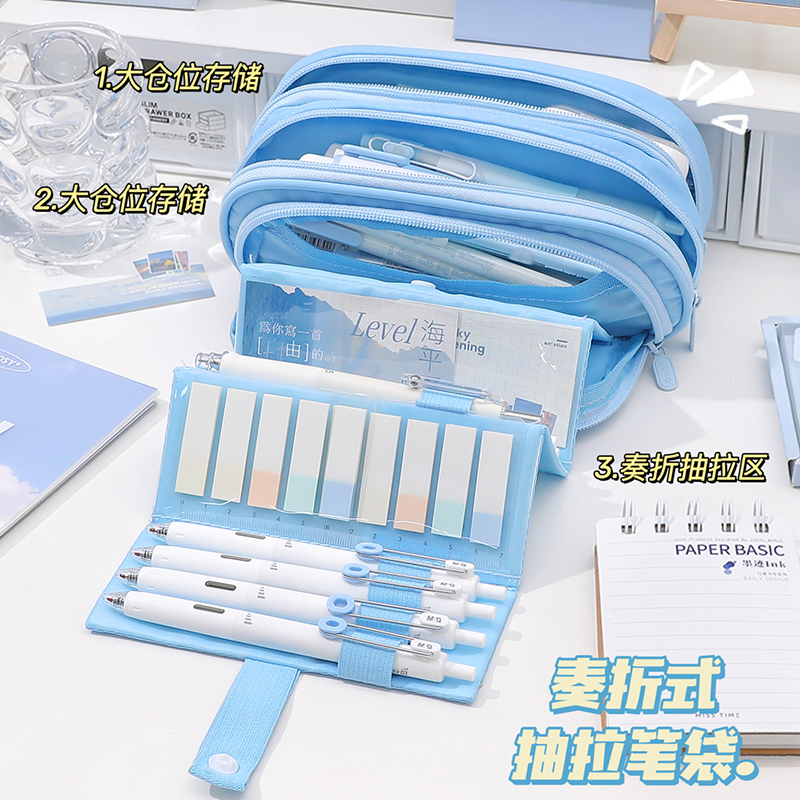 2024新款高颜值大容量笔袋