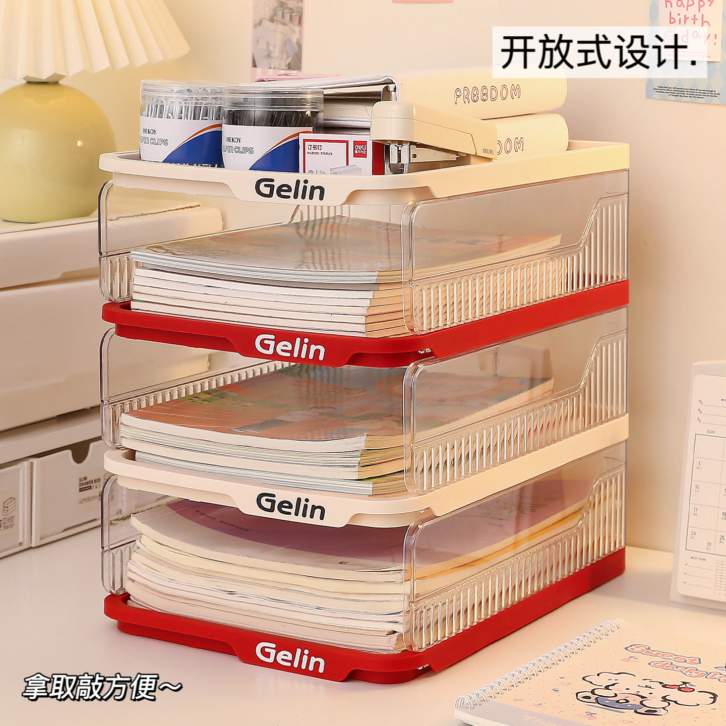 书桌收纳置物架多功能学生