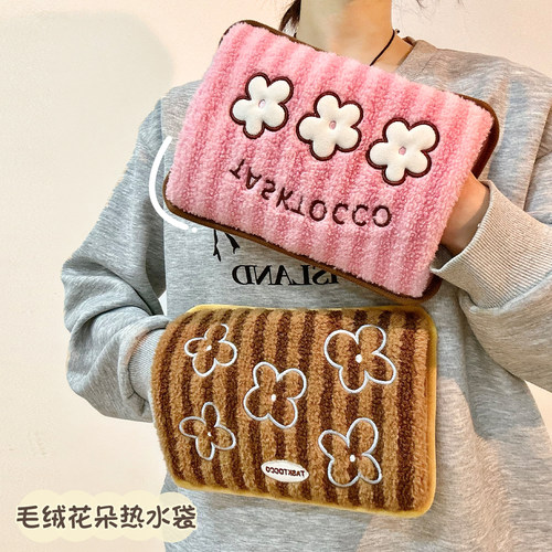 加厚防爆充电热水袋暖手宝