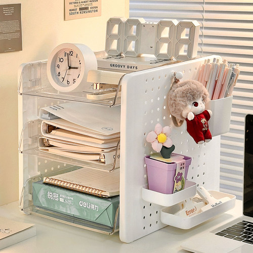 桌面洞洞板文件收纳架学生桌上多层整理盒书架办公室工位改造神器