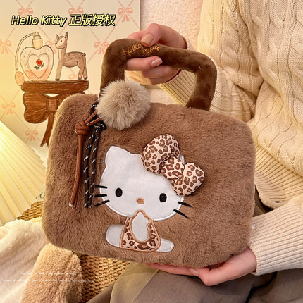 hellokitty热水袋防爆正品高颜值暖宝宝充电款暖水袋暖手宝充电款