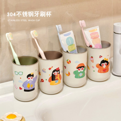 一家三口牙杯洗漱杯防霉家用