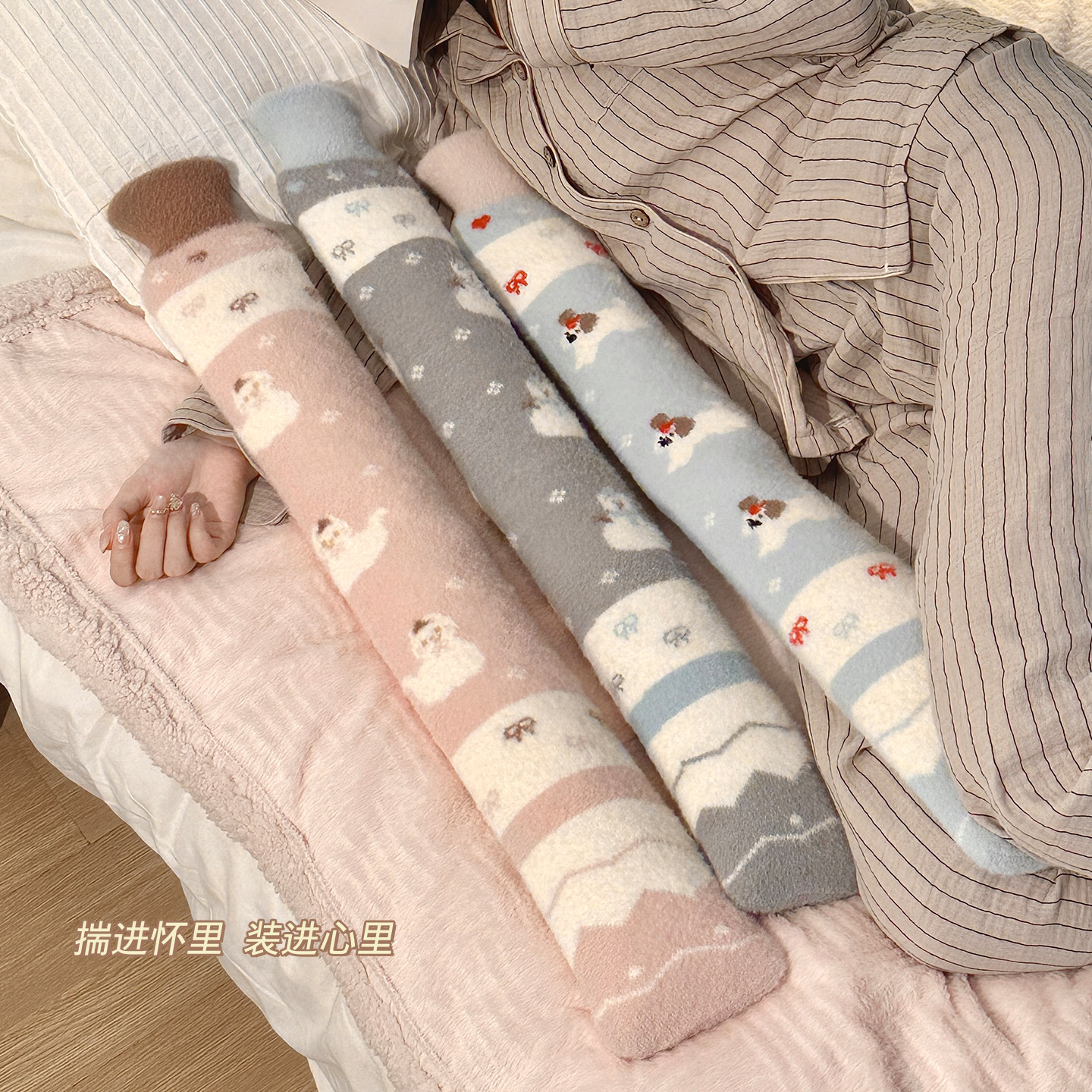 长条热水袋注水暖水袋加厚防爆大号保暖被窝专用高颜值灌水暖宝宝,居家日用,热水袋,淘宝优惠券,粉丝福利购,淘宝优惠卷