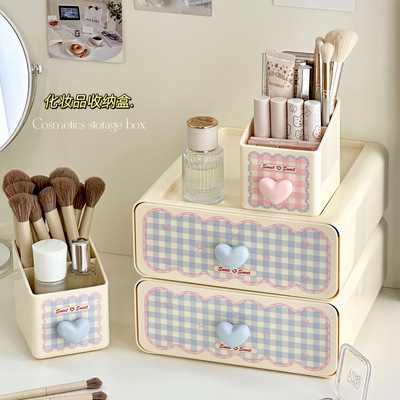 少女心高颜值收纳盒大容量设计~