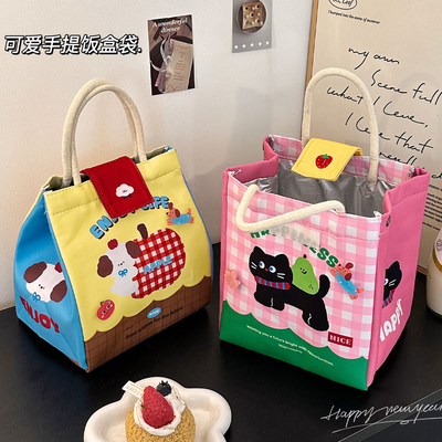 饭盒袋手提保温袋高颜值便当包