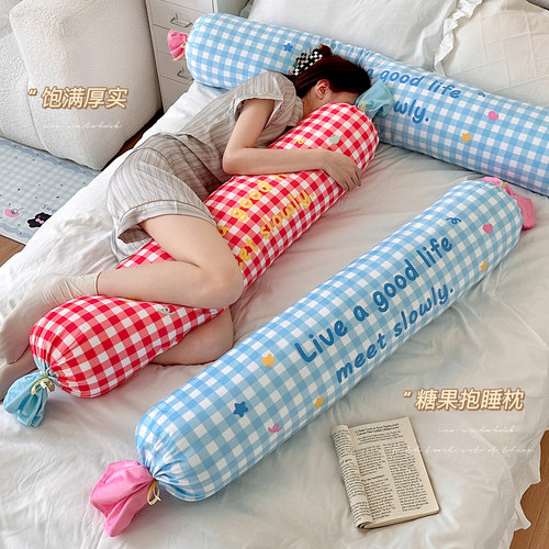 长条抱枕侧睡夹腿女生睡觉专用床上卧室宿舍床头可拆洗沙发靠枕