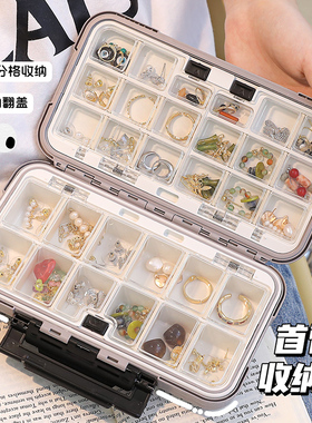 首饰收纳盒防氧化手饰新款可拆分饰品盒大容量项链耳环盒子首饰盒