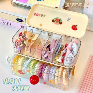 发饰收纳盒儿童头绳皮筋发夹发卡女生桌面带盖防尘分格首饰盒子