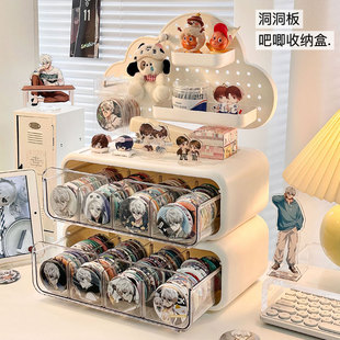 吧唧收纳盒展示架抽屉式分格防尘防潮徽章谷子周边展示架置物架