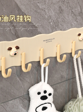 挂钩强力粘胶免打孔可爱承重一排门后墙上毛巾卫生间浴室联排粘钩