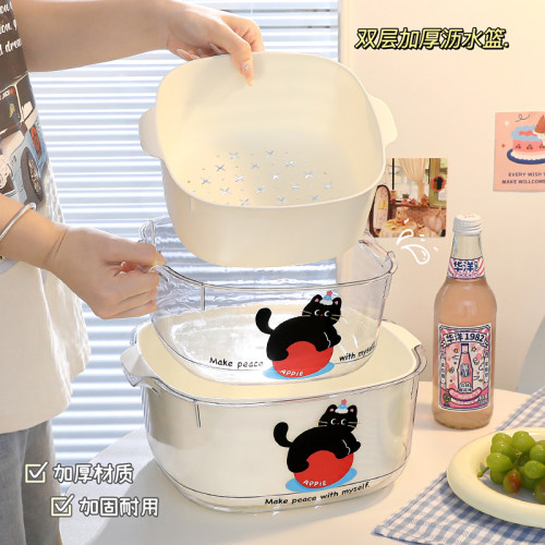 家用厨房高颜值沥水洗菜篮