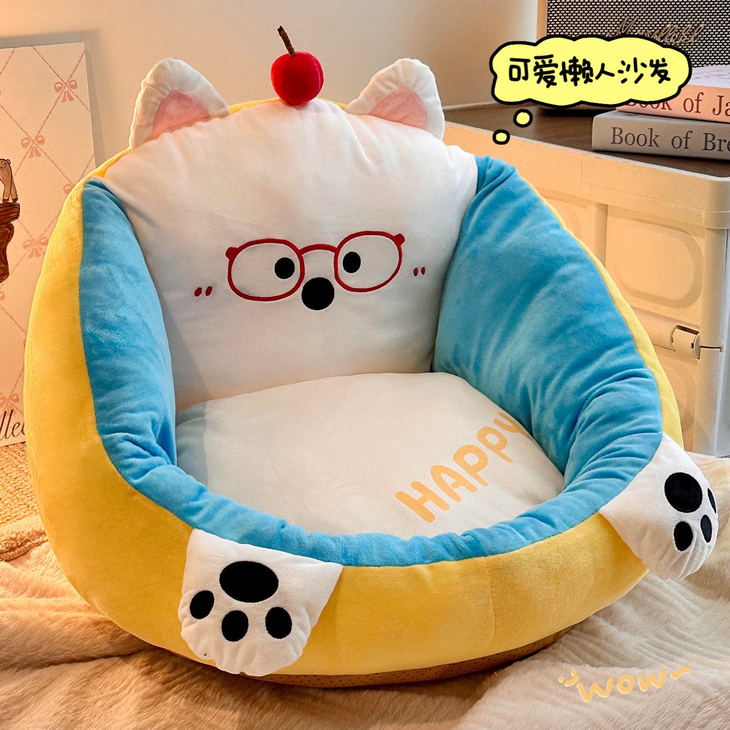 懒人沙发坐垫靠背一体单人女生儿童卡通卧室客厅榻榻米地上坐墩子