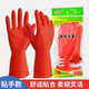 贴手薄款 乳胶手套洗衣家务洗碗橡胶皮耐磨紧手耐用女防水牛筋劳保