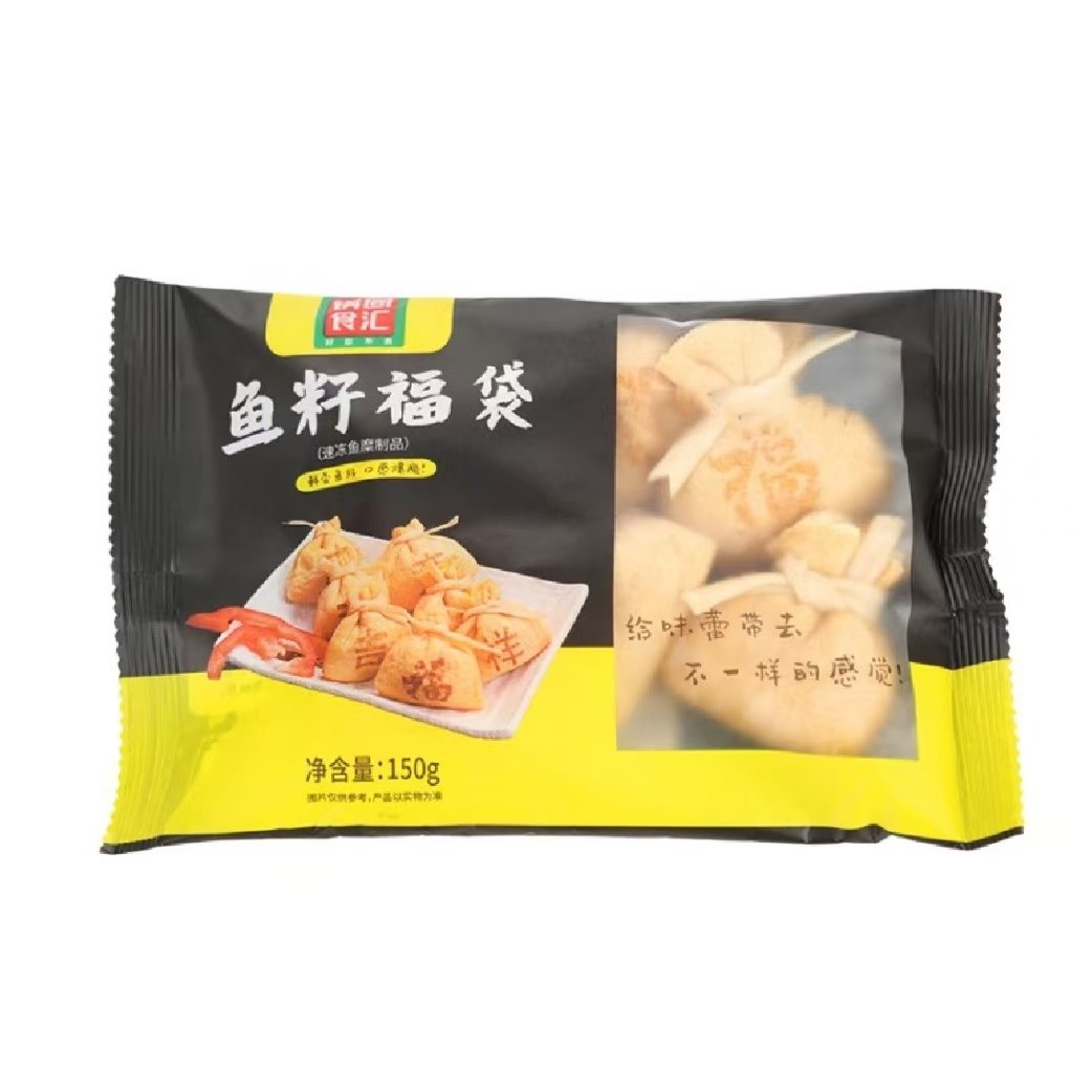 锅圈食汇鱼籽福袋鱼籽包火锅食材麻辣烫关东煮食材冒菜冷冻半成品,粮油调味/速食/干货/烘焙,火锅丸类,淘宝优惠券,粉丝福利购,淘宝优惠卷