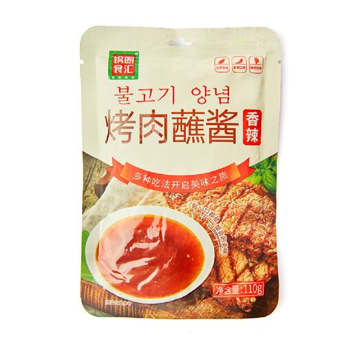 锅圈食汇烤肉蘸料香辣韩式经典蘸酱烧烤酱方便小包装韩式烤肉蘸酱