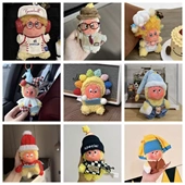 仅娃衣 123星星人系列毛绒挂件玩偶配饰娃衣彩色太阳花头套可爱萌