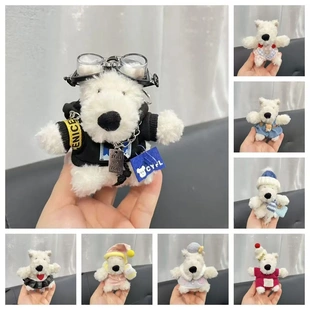呆萌西高地毛绒挂件狗狗巴塞罗熊毛绒挂饰着替旷野飞行潮流皮衣酷