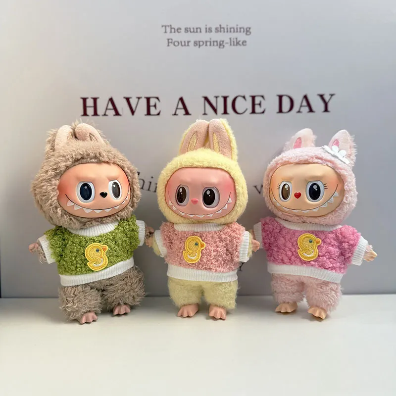 仅娃衣】一二三代钥匙扣LABUBU衣服盲盒拉布布娃衣小黄鸭圈圈衫萌