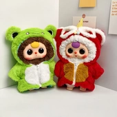 仅售娃衣 娃三岁400%大体搪胶毛绒玩偶狮舞新春连帽大衣娃衣可爱