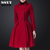 赫本风大衣女中长款 羊绒大衣 加厚呢子短款 2024冬新款 毛呢外套修身